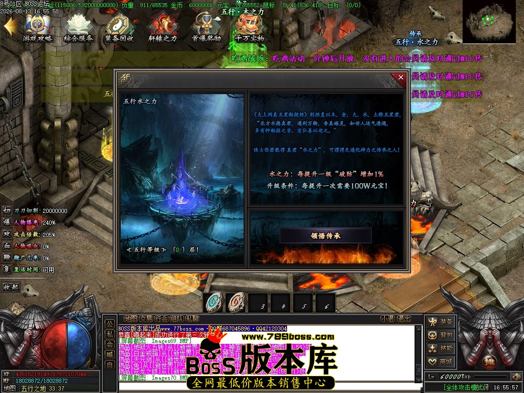 Images71压缩后.JPG