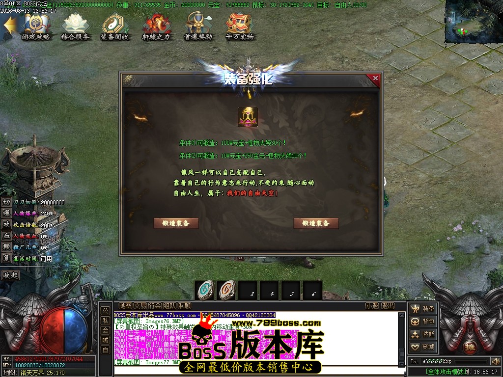Images78压缩后.JPG