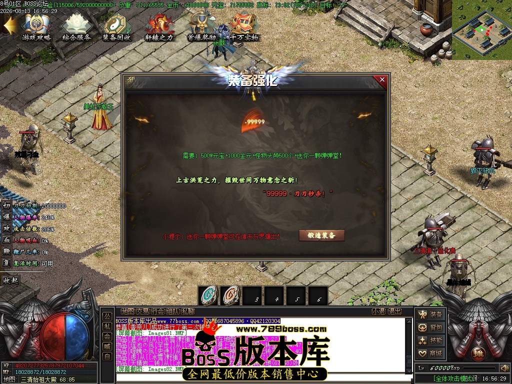Images83压缩后.JPG