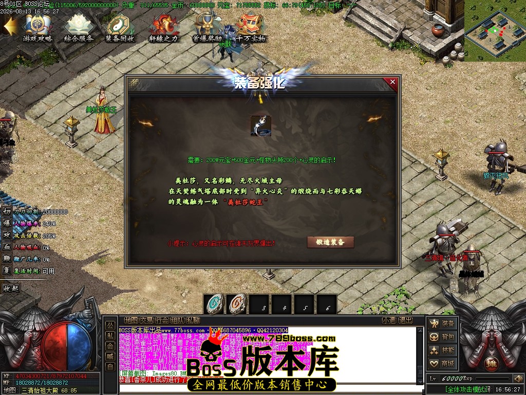 Images81压缩后.JPG