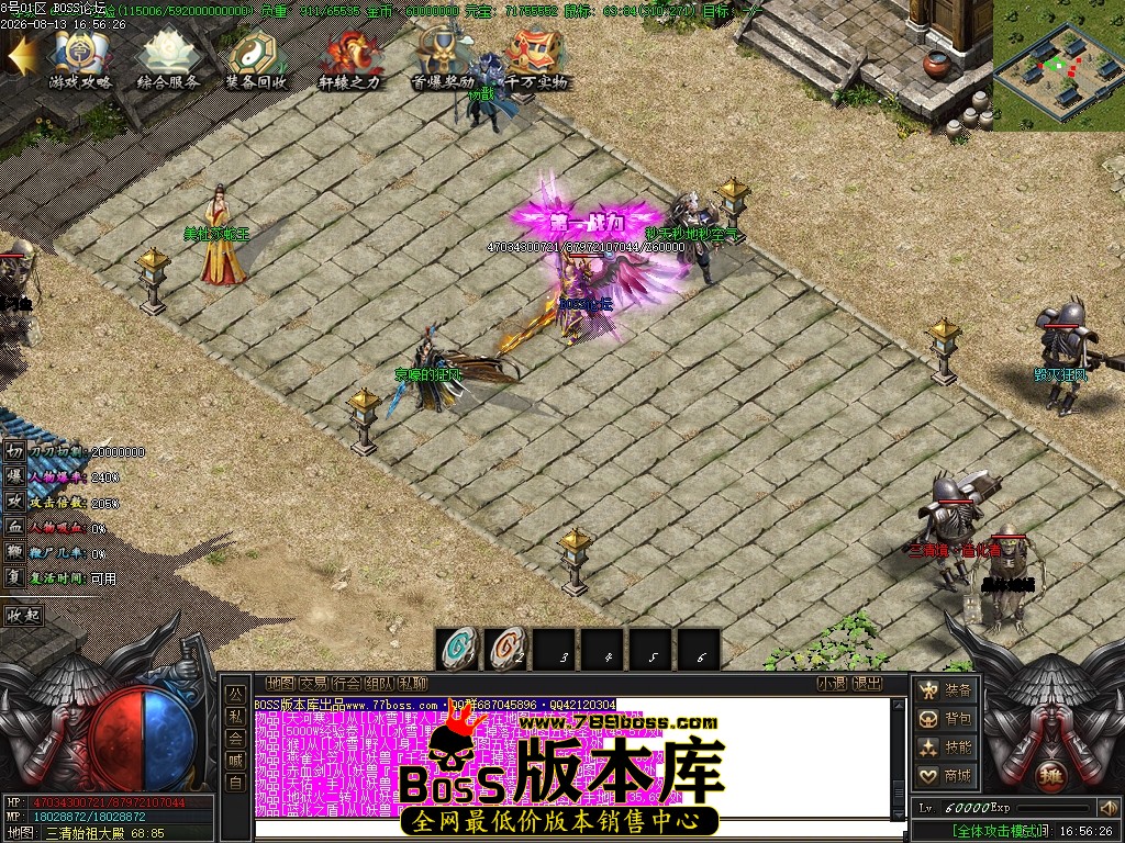 Images80压缩后.JPG