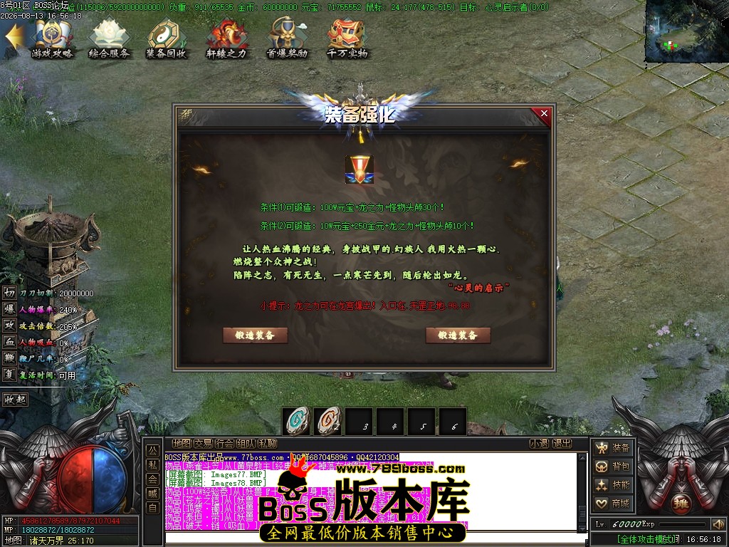 Images79压缩后.JPG