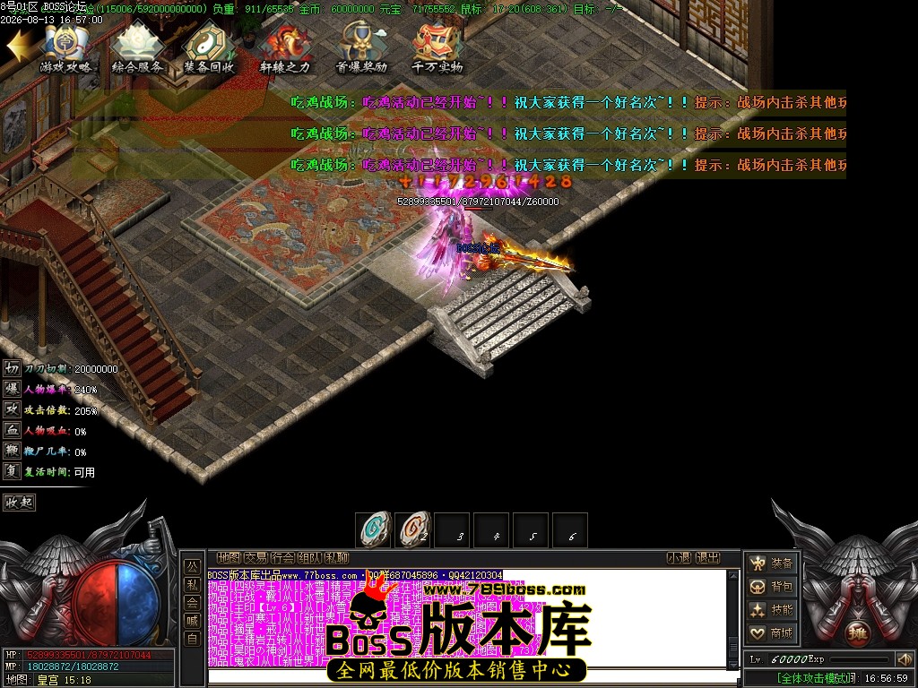 Images85压缩后.JPG