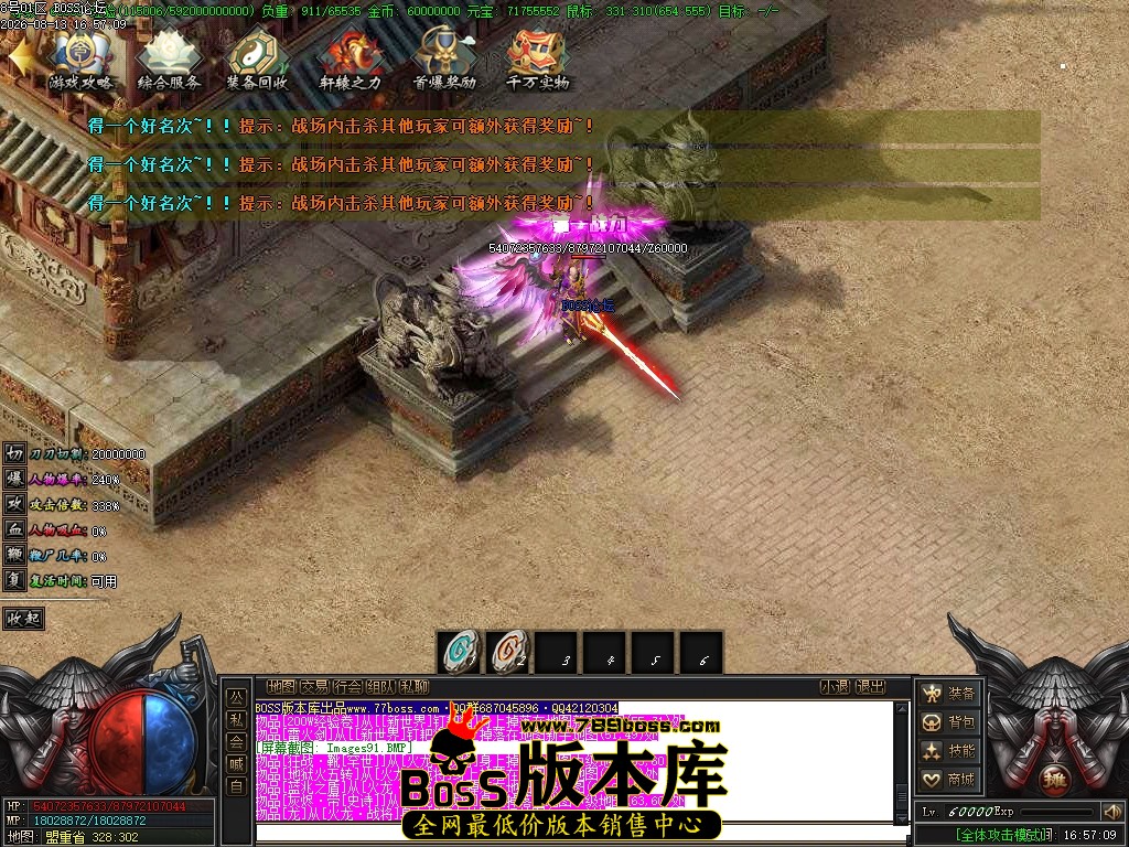 Images92压缩后.JPG