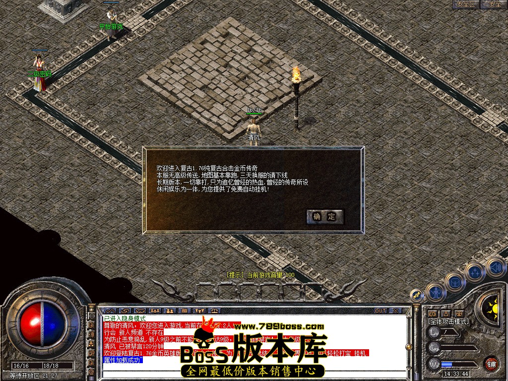 Snapshot_0001.jpg