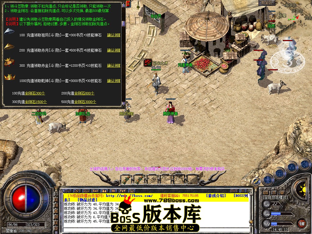 Snapshot_0013.jpg
