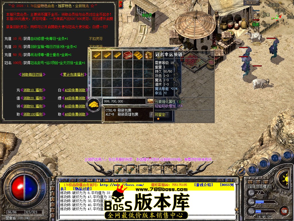Snapshot_0012.jpg
