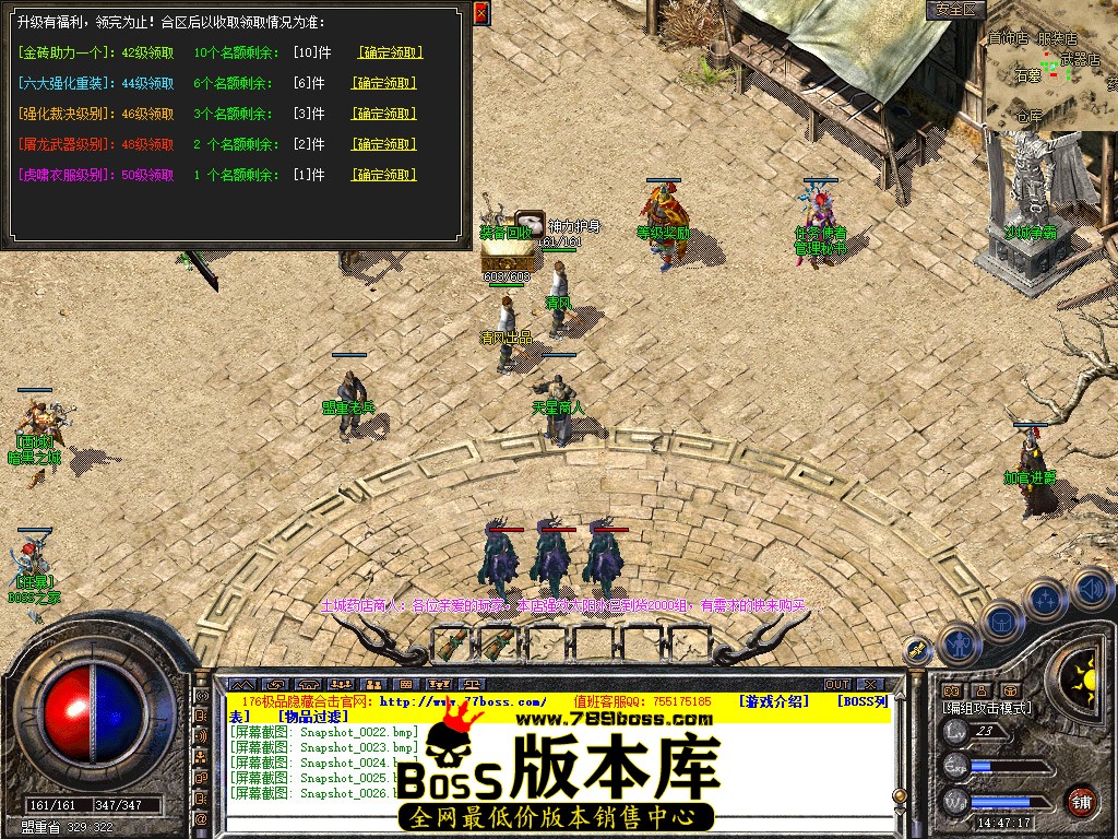 Snapshot_0027.jpg