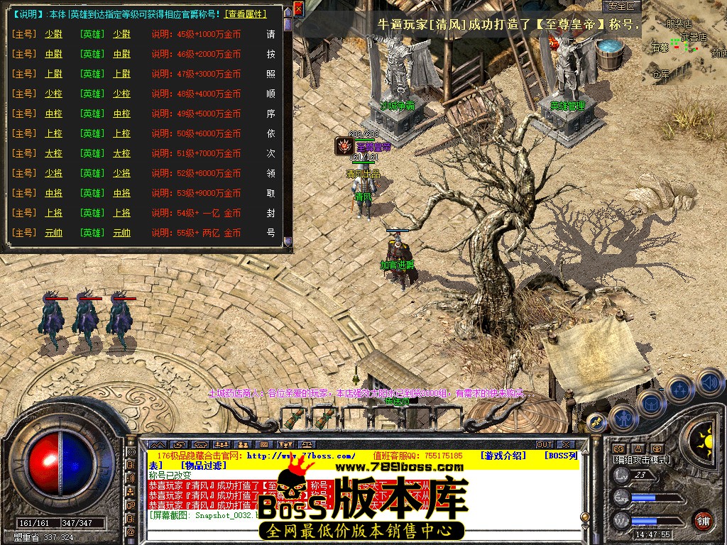 Snapshot_0033.jpg