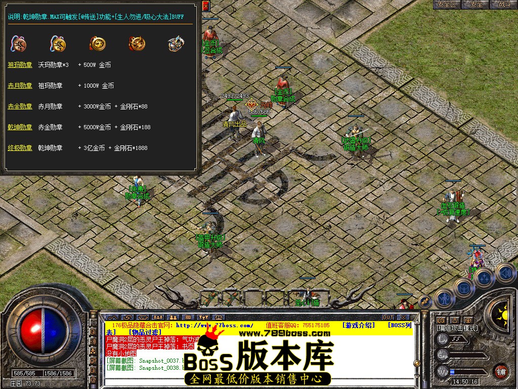 Snapshot_0039.jpg