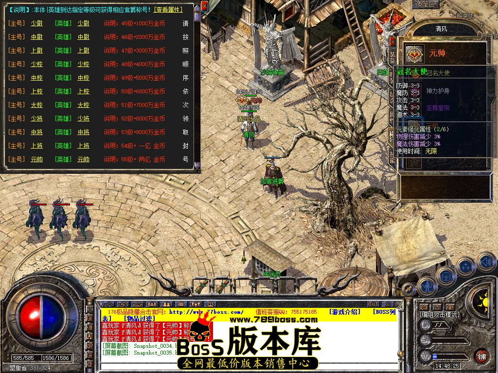 Snapshot_0036.jpg