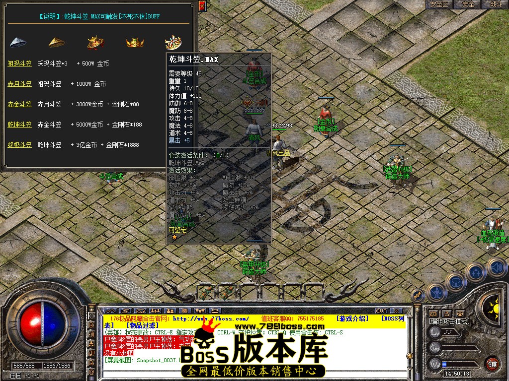 Snapshot_0038.jpg