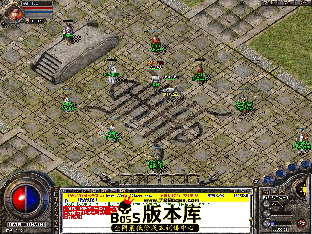 Snapshot_0037.jpg