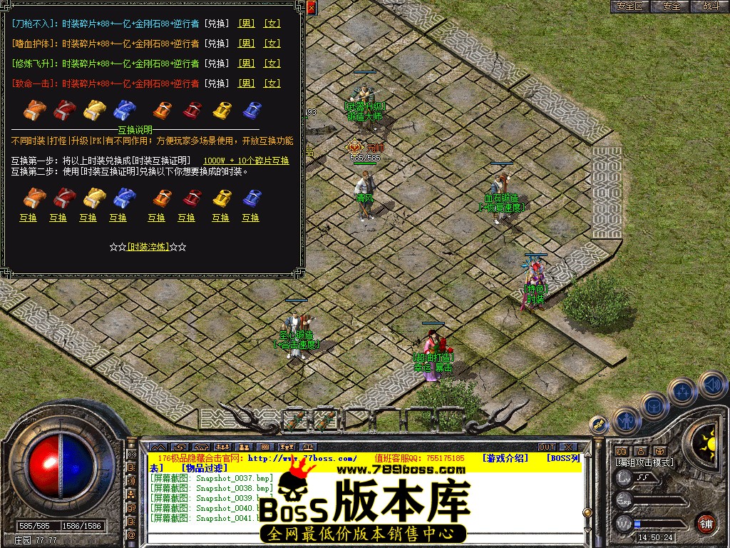 Snapshot_0042.jpg