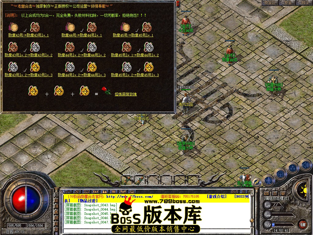 Snapshot_0048.jpg