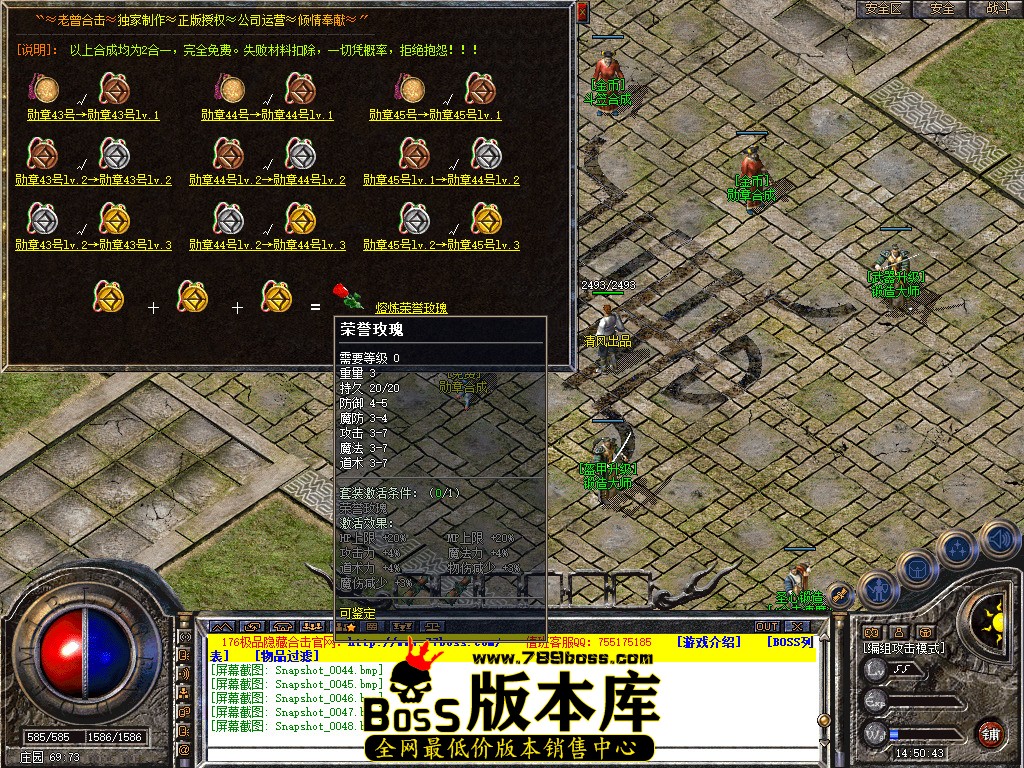 Snapshot_0049.jpg