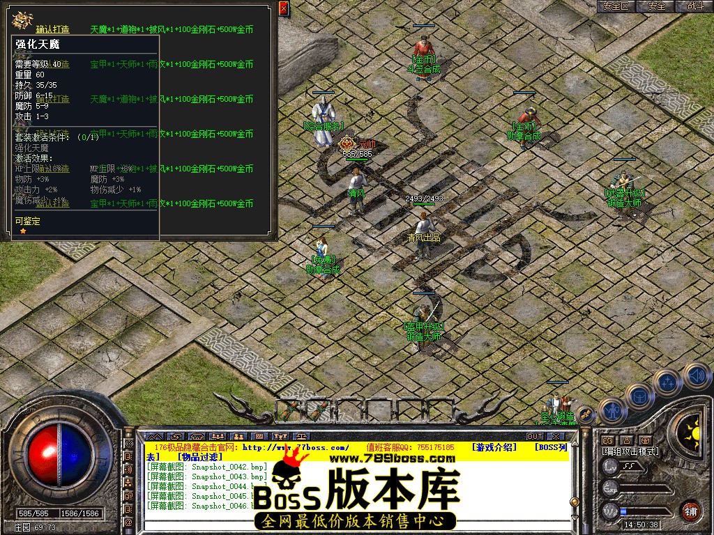 Snapshot_0047.jpg
