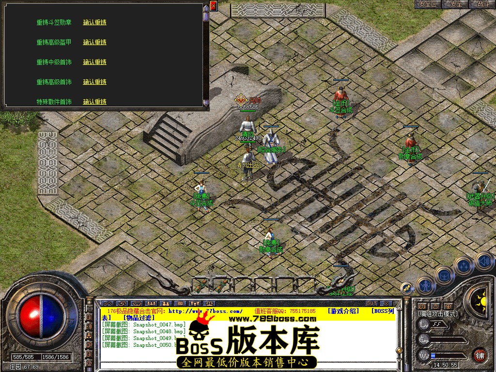 Snapshot_0051.jpg