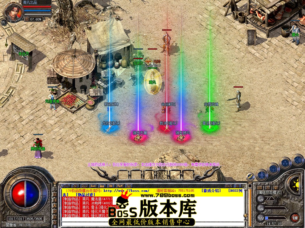 Snapshot_0055.jpg