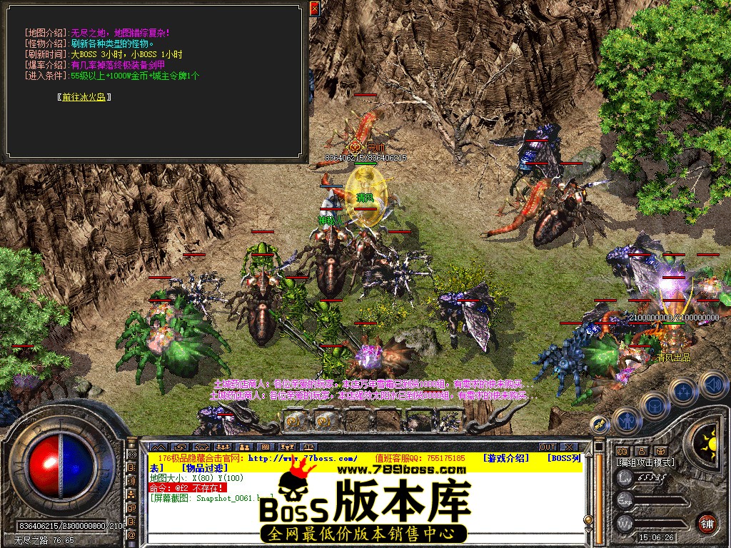Snapshot_0062.jpg