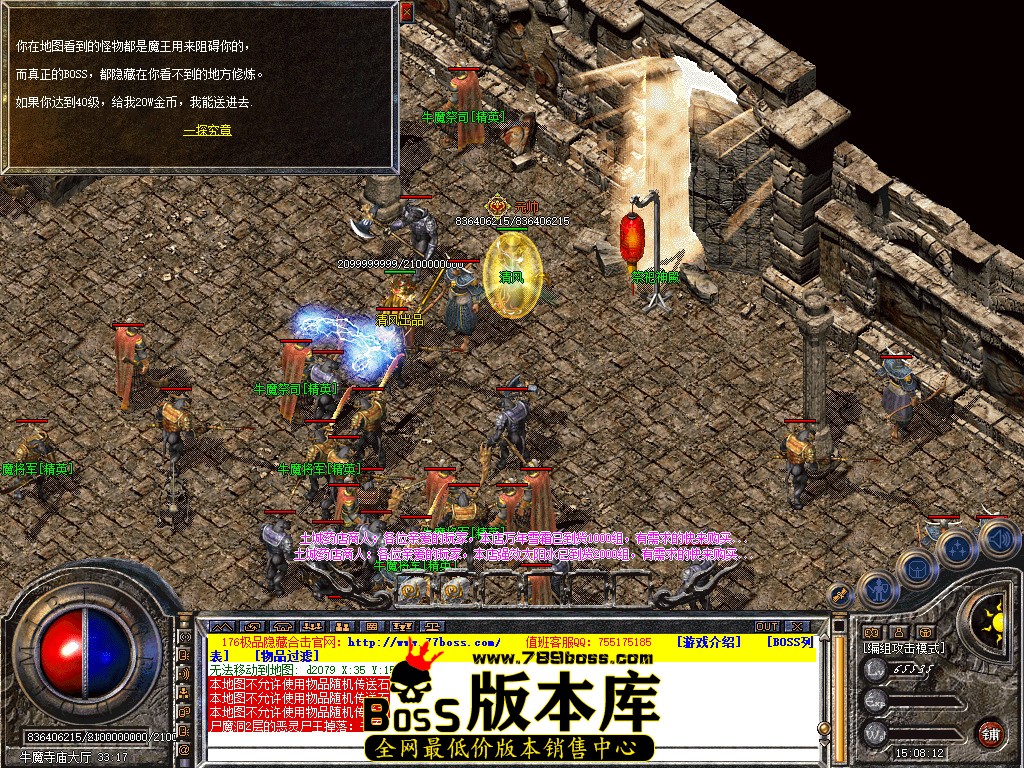 Snapshot_0067.jpg