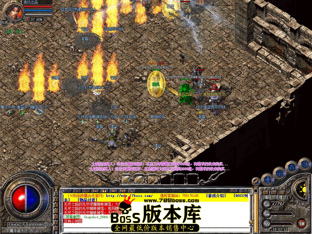 Snapshot_0065.jpg