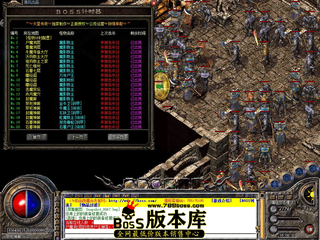 Snapshot_0068.jpg