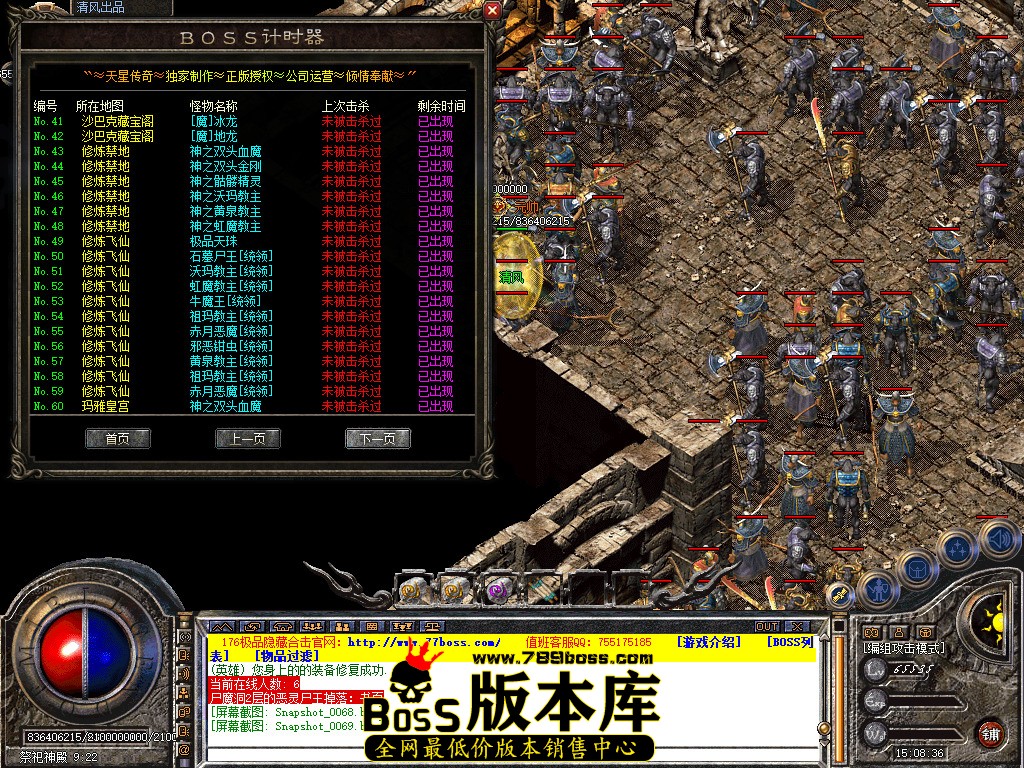 Snapshot_0070.jpg