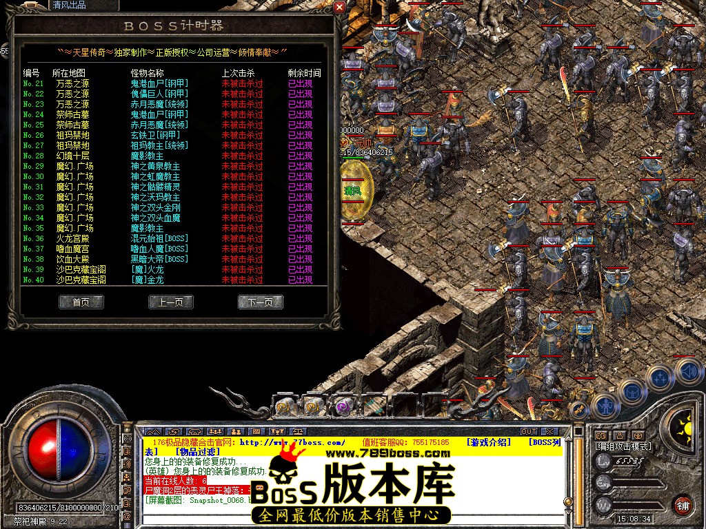 Snapshot_0069.jpg