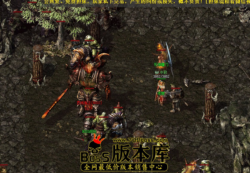 Snapshot_0076.jpg