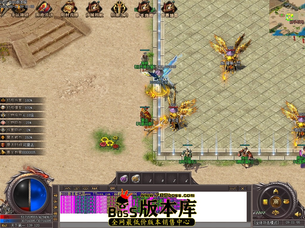 Images03压缩后.JPG