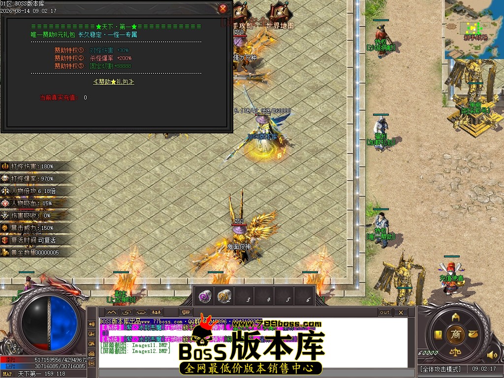 Images13压缩后.JPG
