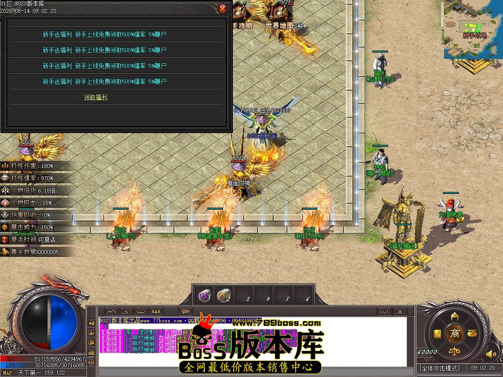 Images14压缩后.JPG