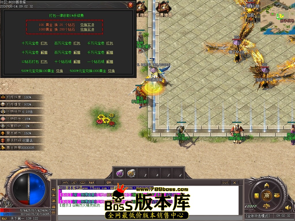Images15压缩后.JPG