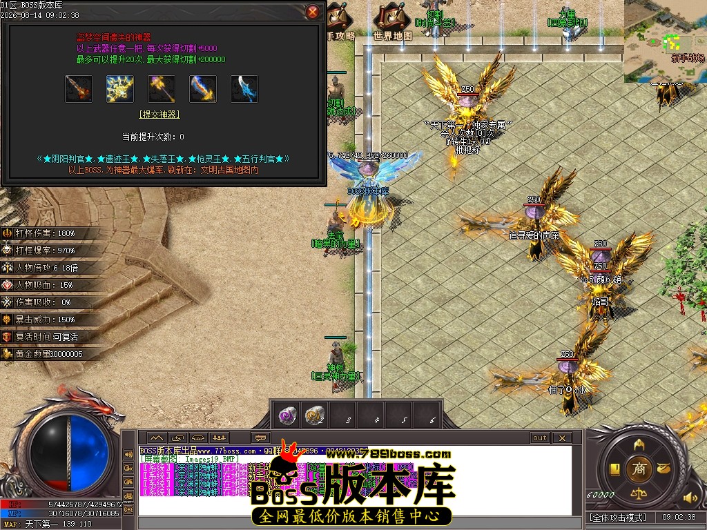 Images20压缩后.JPG