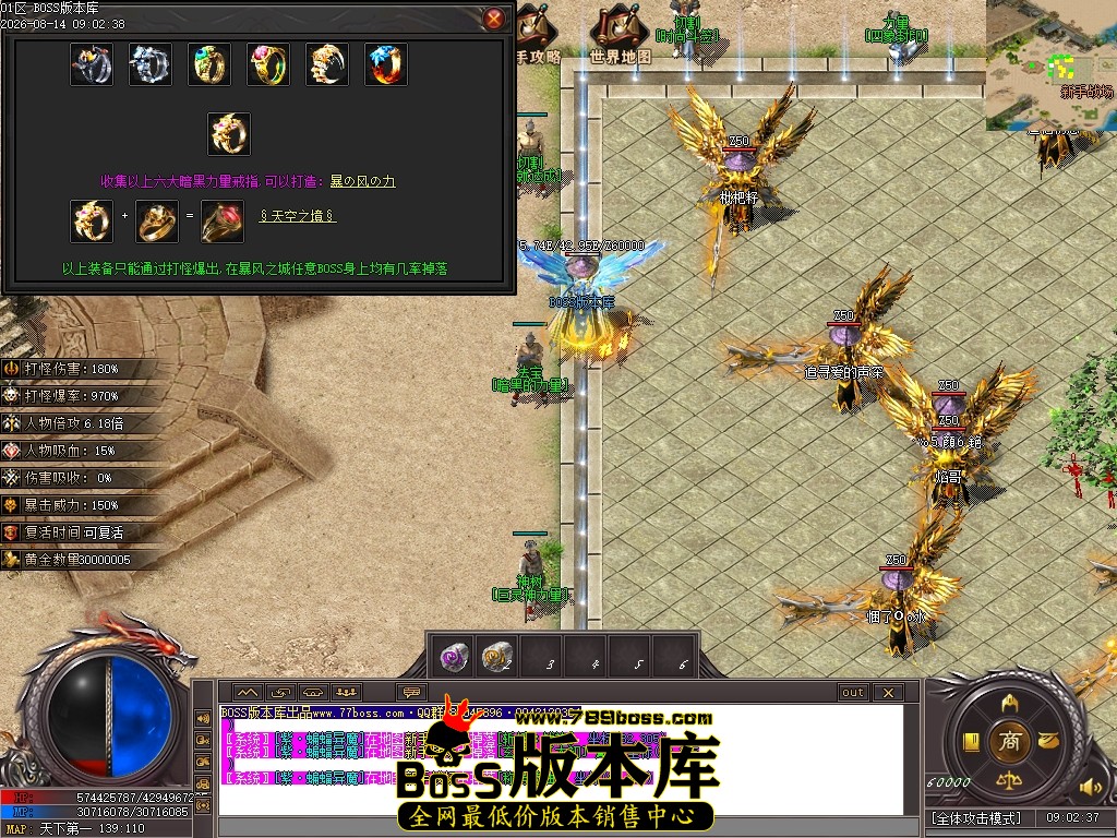 Images19压缩后.JPG