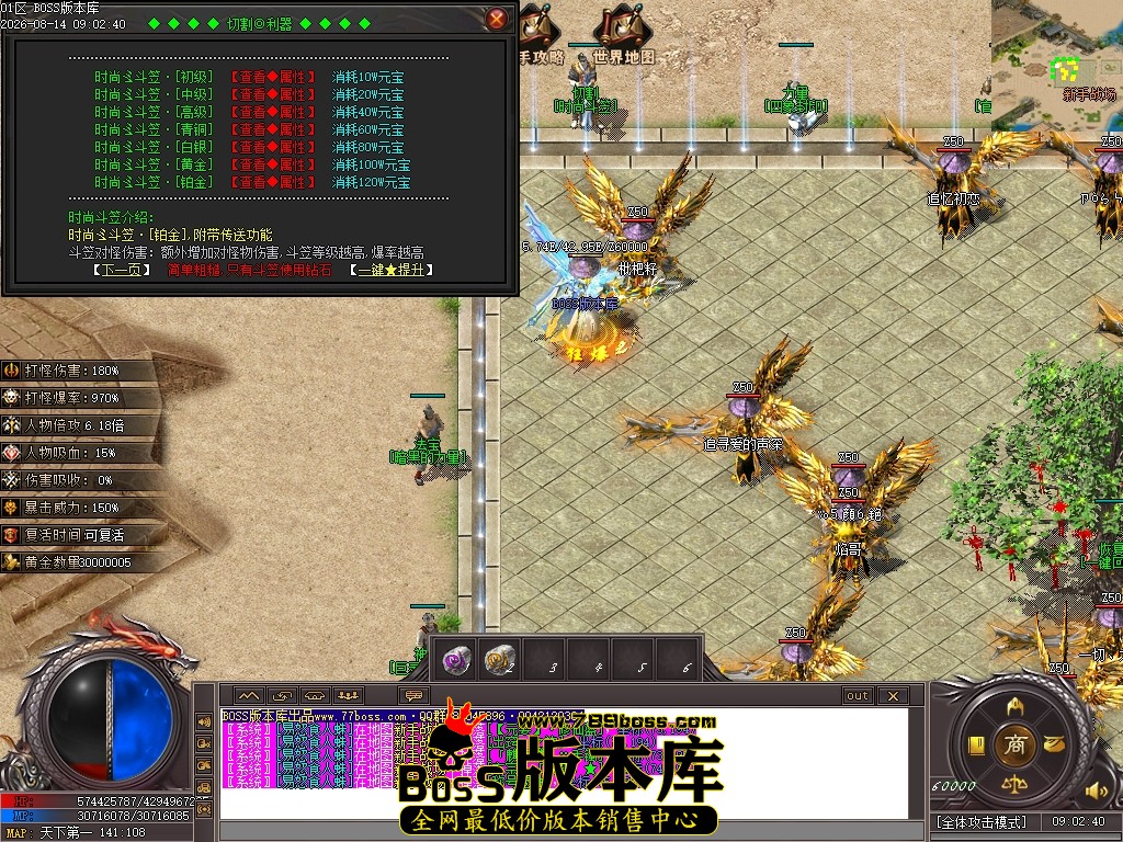 Images21压缩后.JPG