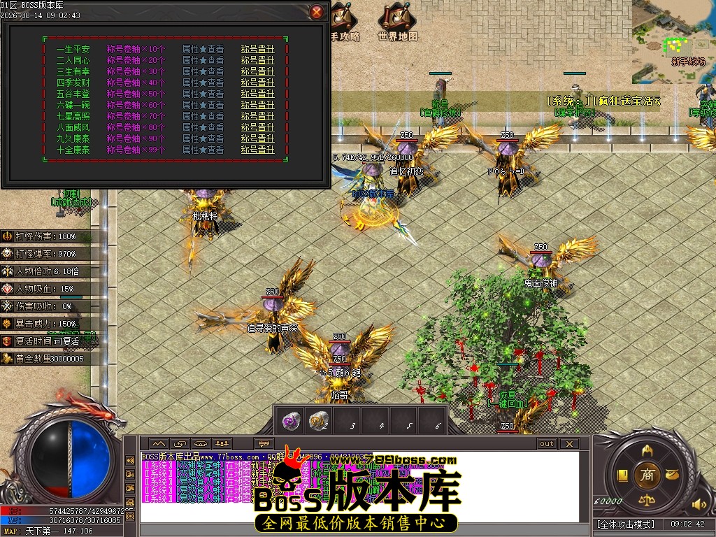 Images23压缩后.JPG