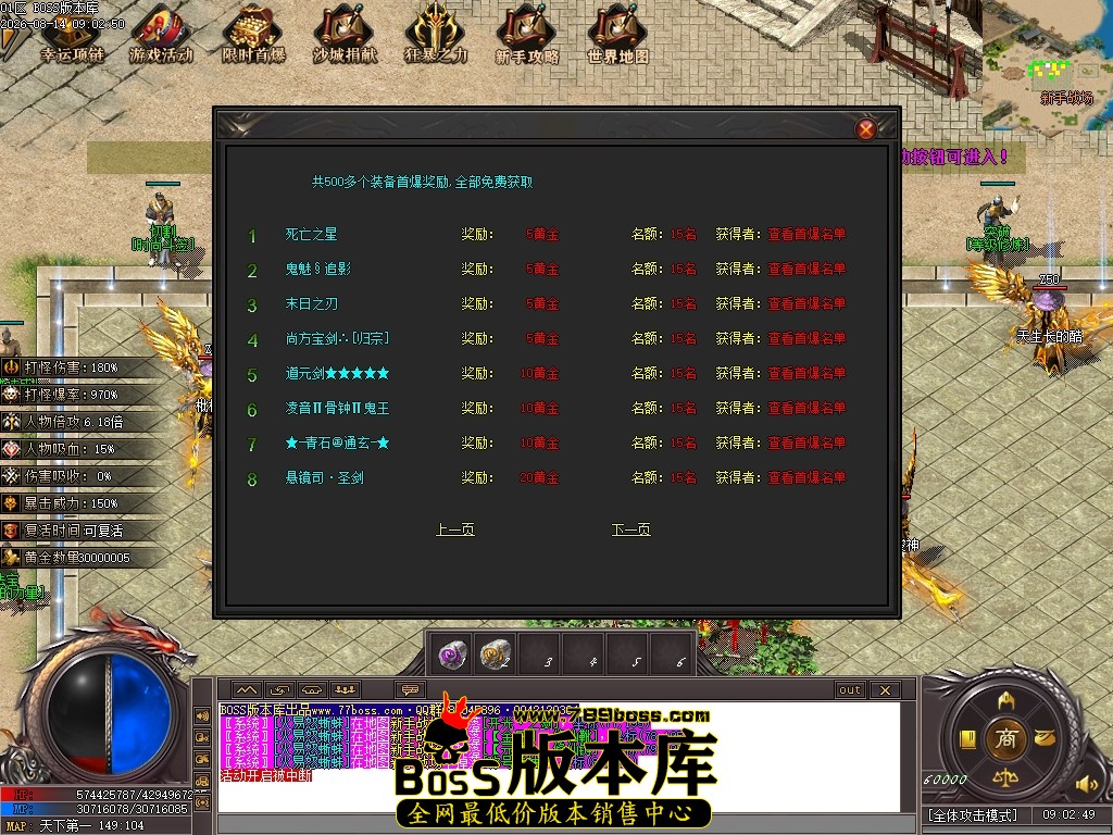 Images25压缩后.JPG