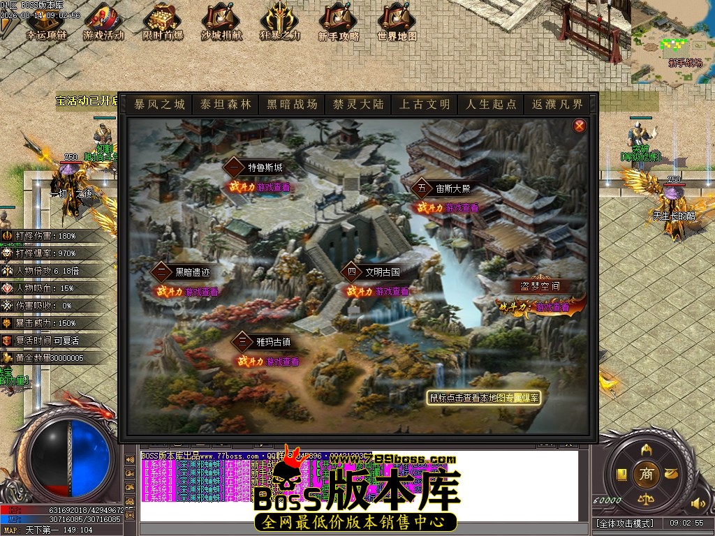 Images28压缩后.JPG