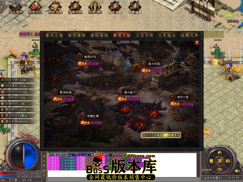 Images30压缩后.JPG