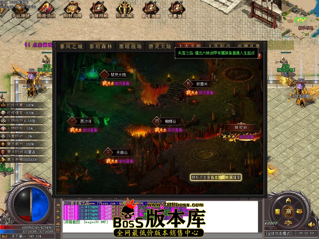 Images31压缩后.JPG