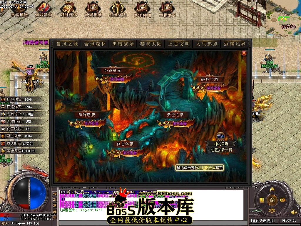 Images33压缩后.JPG