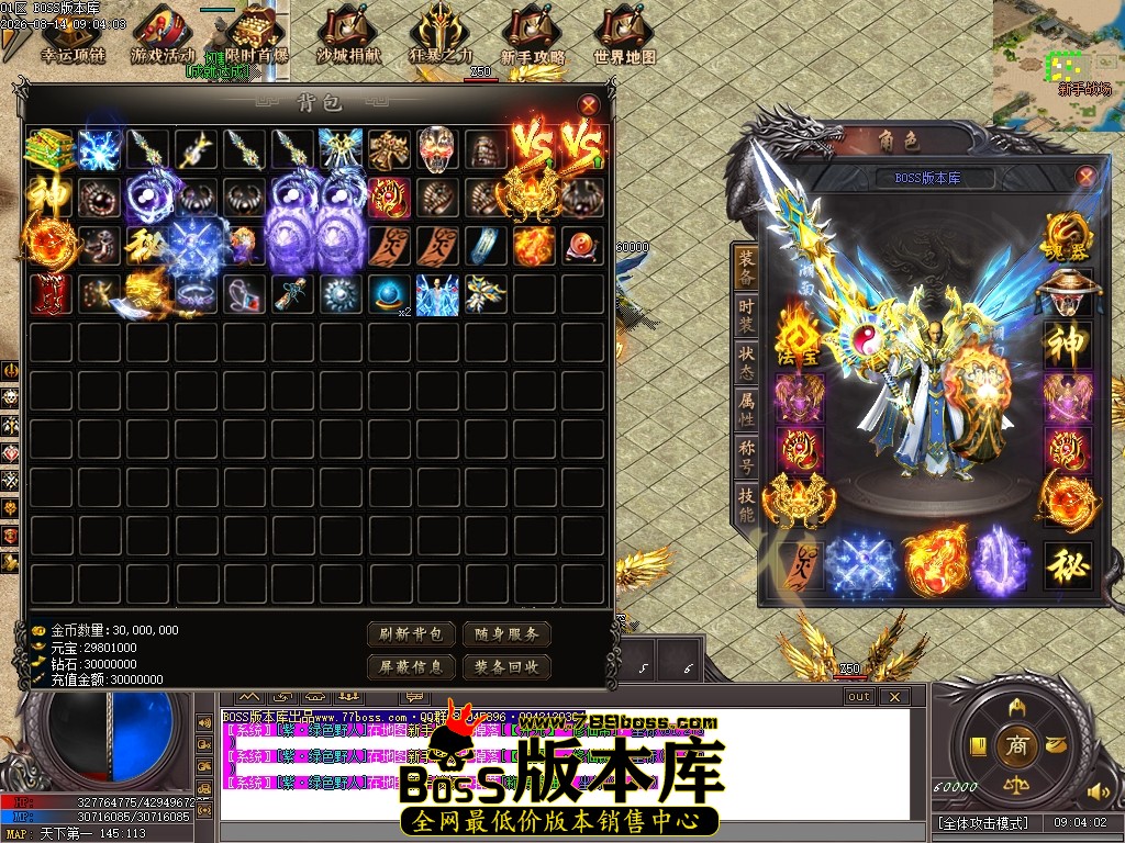 Images37压缩后.JPG
