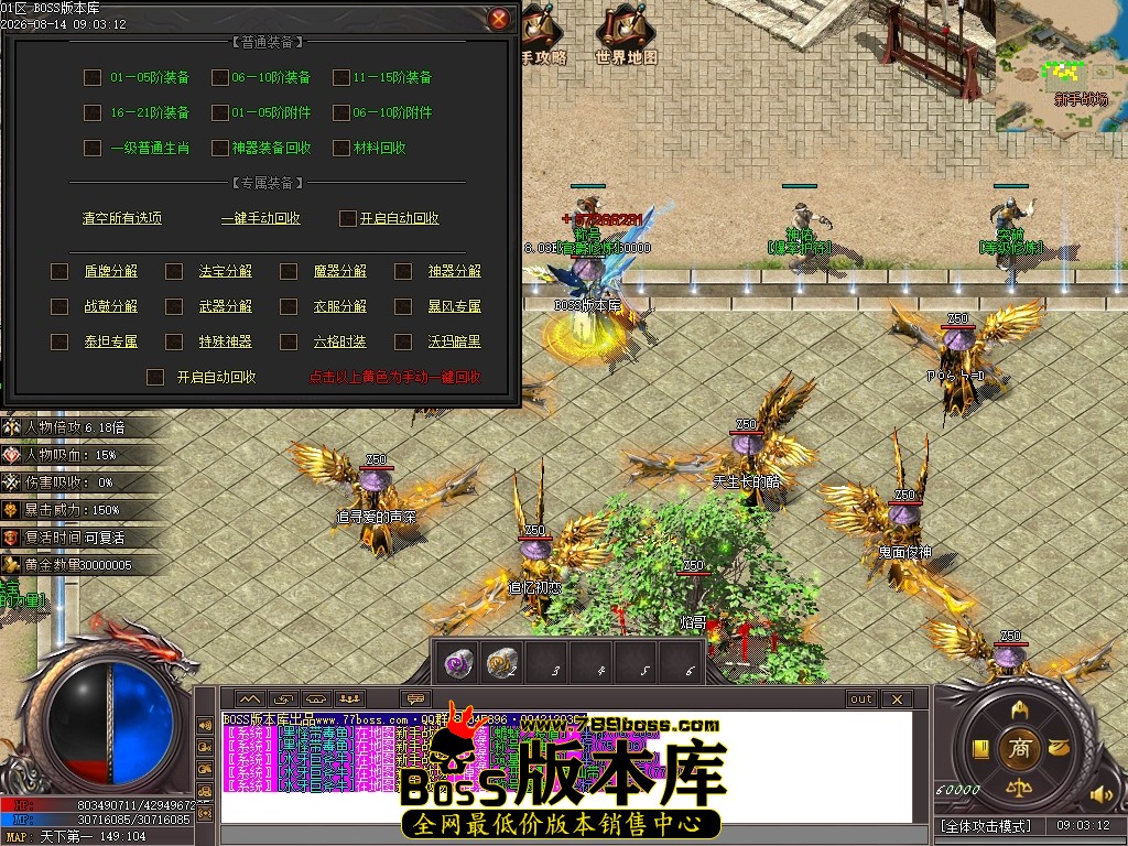 Images36压缩后.JPG