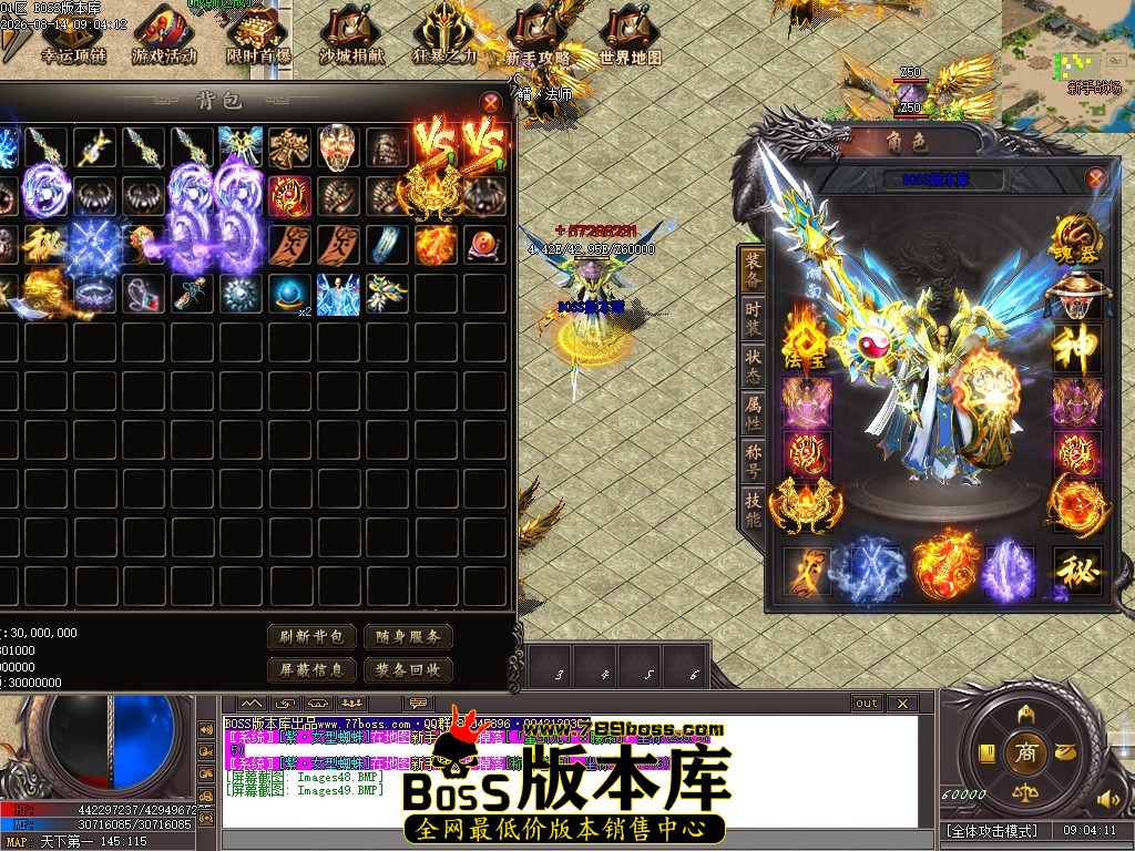 Images50压缩后.JPG