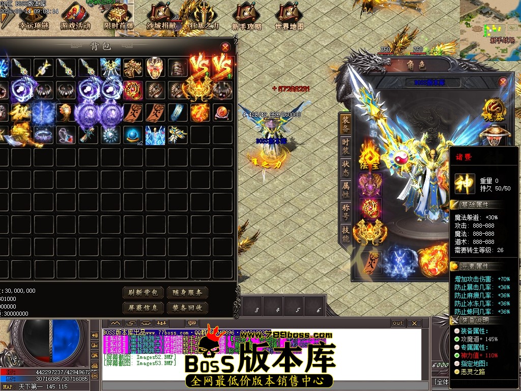 Images54压缩后.JPG