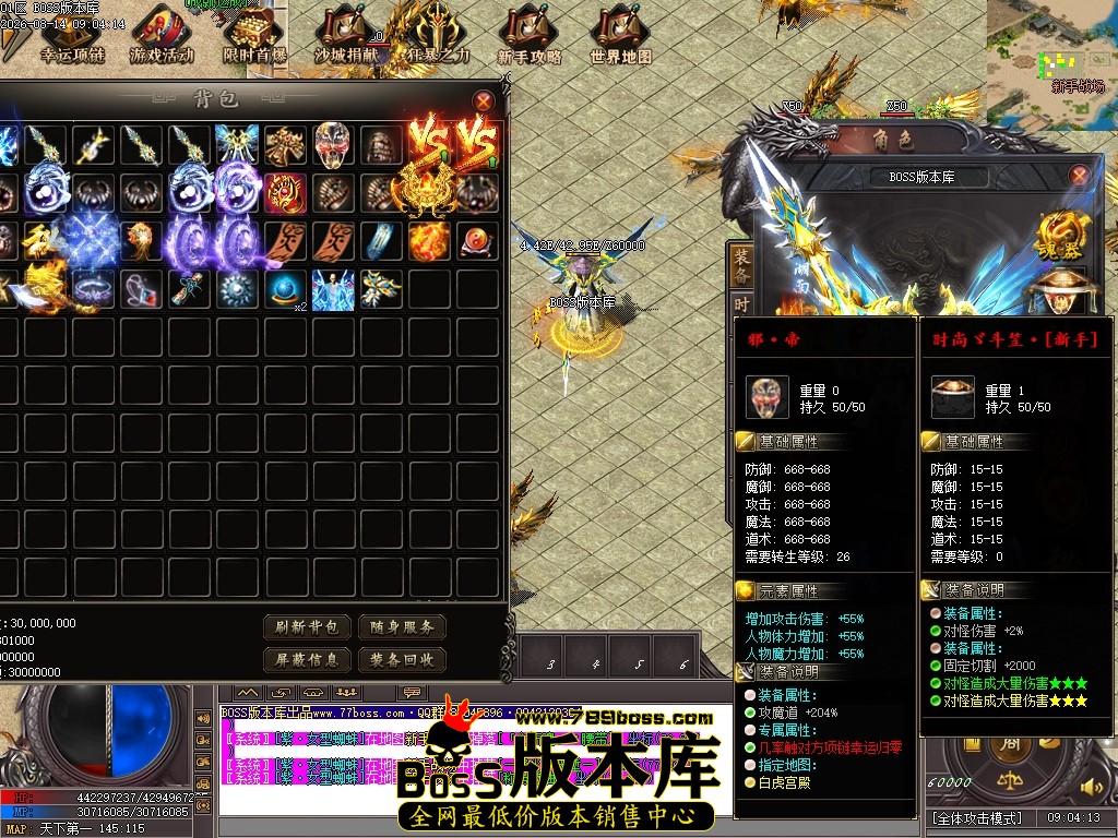 Images55压缩后.JPG