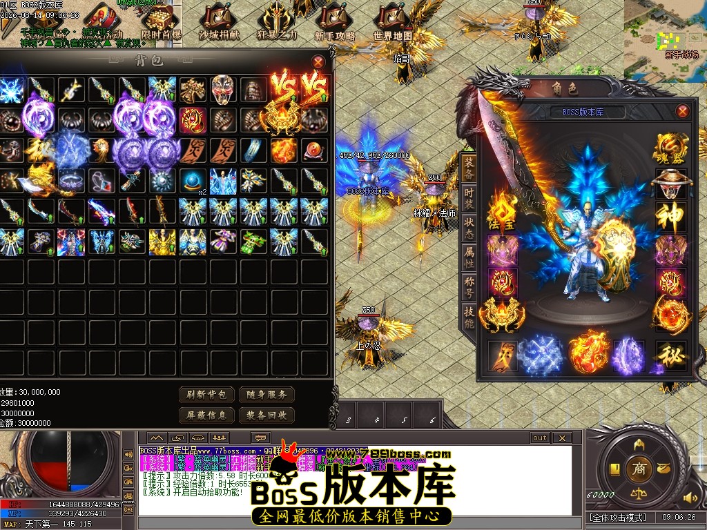 Images64压缩后.JPG