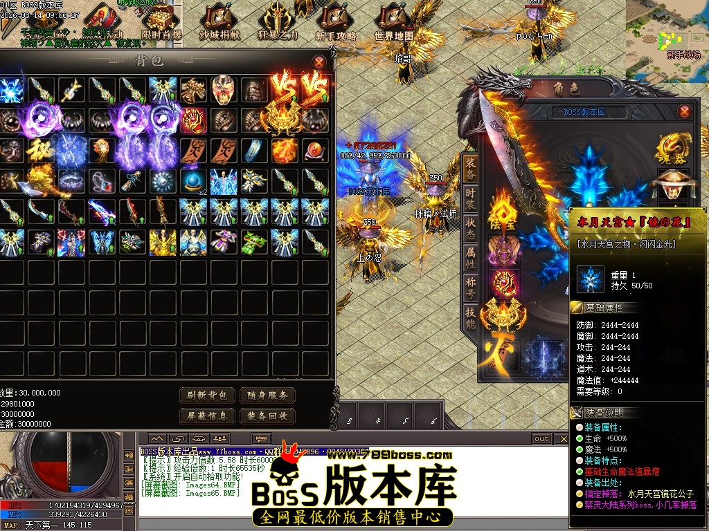 Images66压缩后.JPG